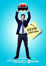 Кевин с работы — Kevin from Work (2015)