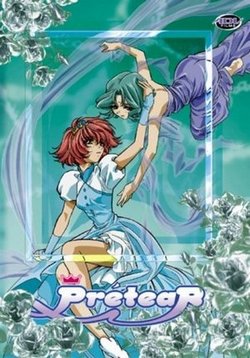 Легенда о новой Белоснежке Притиар — Shin Shirayuki-hime Densetsu Pretear (2001)