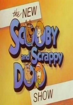 Новые приключения Скуби и Скреппи — The New Scooby and Scrappy-Doo Show (1983)