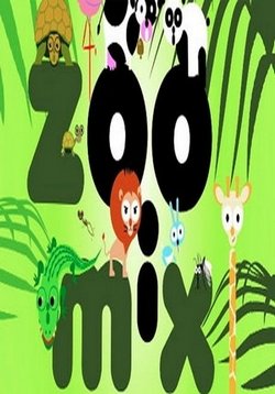 Зоопарк — Zoo Mix (2008)