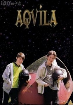 Аквила — Aquila (1997-1998) 1,2 сезоны