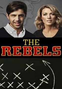 Бунтари — The Rebels (2014)