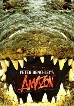 Амазония (Амазонка Питера Бенчли) — Amazon (1999)