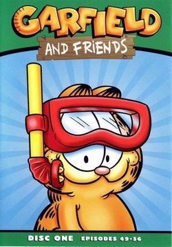 Гарфилд и его друзья — Garfield and Friends (1988-1995) 1,2,3,4,5,6,7 сезоны