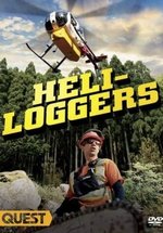 Лесозаготовщики на вертолете — Heli-Loggers (2009)