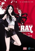 Рей — Ray The Animation (2006)