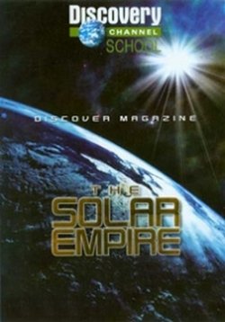 Солнечная империя — Solar Empire (1997)