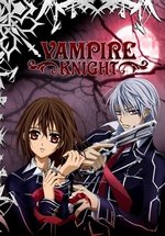 Рыцарь-вампир — Vampire Knight (2008-2009) 1,2 сезоны