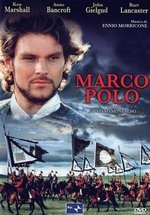 Марко Поло — Marco Polo (1982)