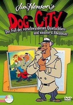 Город собак — Dog City (1993)