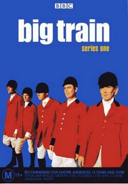 Большая возня — Big Train (1998) 1,2 сезоны