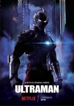 Ультрамен — Ultraman (2019-2023) 1,2,3 сезоны
