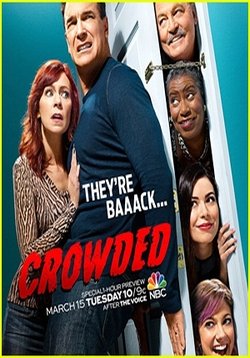 В тесноте, да не в обиде — Crowded (2016)