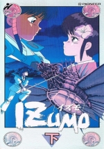 Идзумо — Izumo (1991)