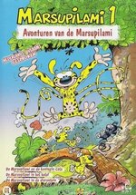 Марсупилами (В африканских джунглях) — Marsupilami (1993)