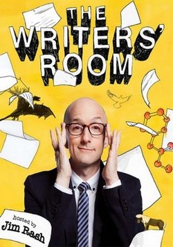Клуб сценаристов — The Writers Room (2013-2014) 1,2 сезоны