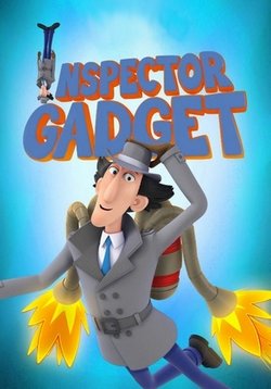 Инспектор Гаджет — Inspector Gadget (2015-2016) 1,2 сезоны