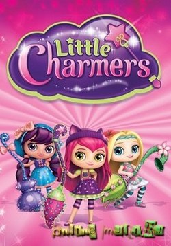 Литтл Чармерс — Little Charmers (2015-2016) 1,2 сезоны