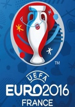 Футбол. Чемпионат Европы 2016 — UEFA Euro 2016 France (2016)