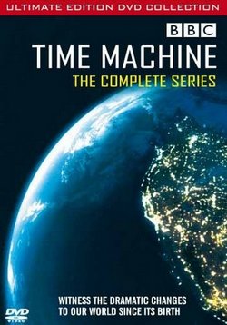 Машина Времени — Time Machine (2004)