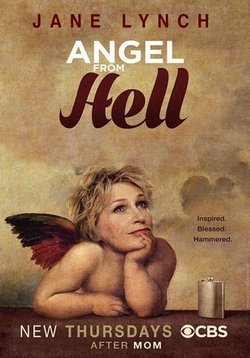 Ангел из ада — Angel from Hell (2016)