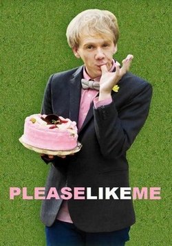 Полюби меня — Please Like Me (2013-2016) 1,2,3,4 сезоны