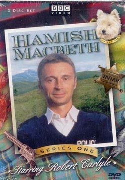 Хэмиш Макбет — Hamish Macbeth (1995) 1,2,3 сезоны