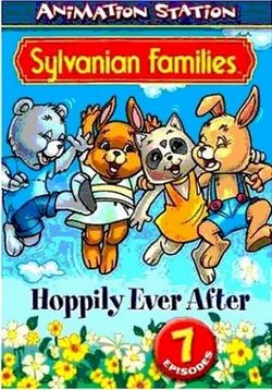 Семьи Сильвании — Sylvanian Families (1987)
