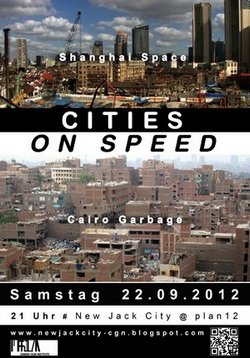 Города на скорости — Cities on speed (2009)
