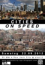 Города на скорости — Cities on speed (2009)