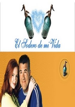 Искрящаяся любовь — El Sodero de mi Vida (2001-2002)