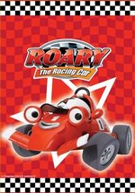 Рори – гоночная тачка — Roary the Racing Car (2007-2008) 1,2 сезоны