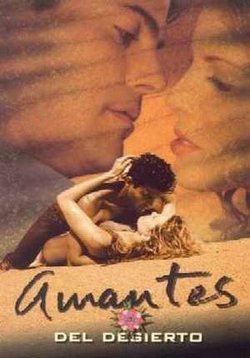 Любовники пустыни — Amantes del desierto (2001)