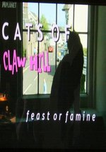 Кошки Кло-Хилл — Cats of Claw Hill (2009)