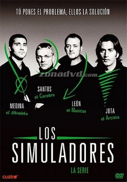 Авантюристы (Благородные мошенники) — Los simuladores (2008-2009) 1,2 сезоны