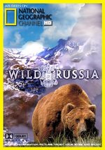 Дикая природа России — Wild Russia (2008-2018) 1,2 сезоны