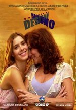 Хозяйка судьбы — Senhora do Destino (2004-2005)