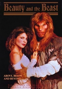 Красавица и Чудовище — The Beauty and The Beast (1987-1990) 1,2,3 сезоны