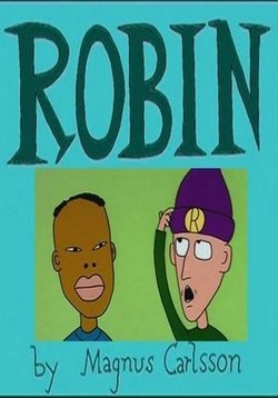 Робин — Robin (1996)