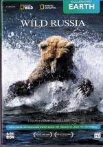 Дикое море России — Russia’s Wild Sea (2018)