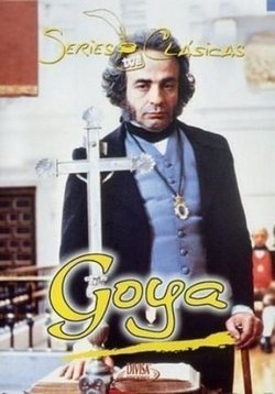 Гойя — Goya (1985)