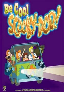 Будь классным Скуби-Ду — Be Cool, Scooby-Doo! (2015-2017) 1,2 сезоны