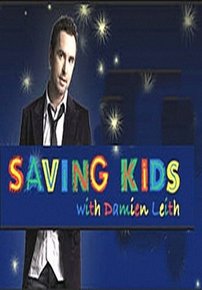 Спасая детей — Saving Kids (2008)