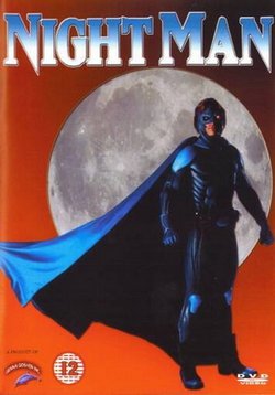 Найтмен — Night Man (1997)