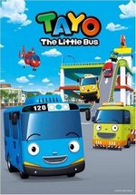 Приключения Тайо — Tayo the Little Bus (2012-2015) 1,2,3 сезоны