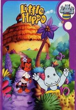 Малыш Хиппо — Little Hippo (Petit Potam) (1997)
