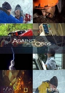 На волосок от смерти — Against all Odds (2007)