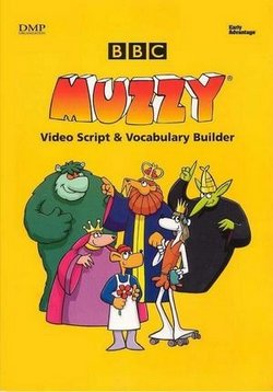 Маззи в Гондоландии — Muzzy in Gondoland (1994)