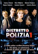 Полицейский участок — Distretto di polizia (2000-2012) 1,6,7,8 сезоны