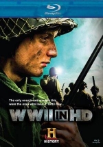 Вторая мировая война в HD: утерянные кадры — WWII in HD : Lost Films (2009)